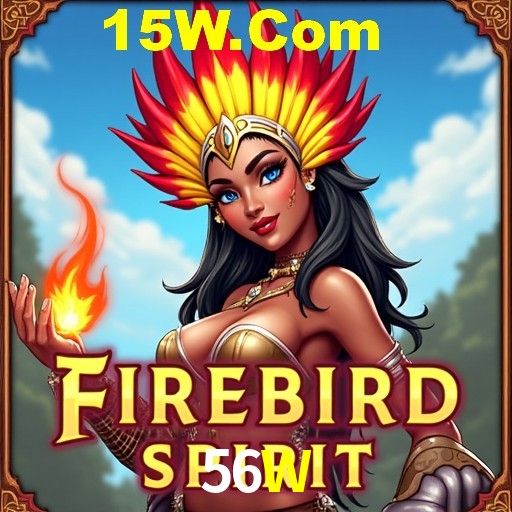 Seasonal Promotions 56W
