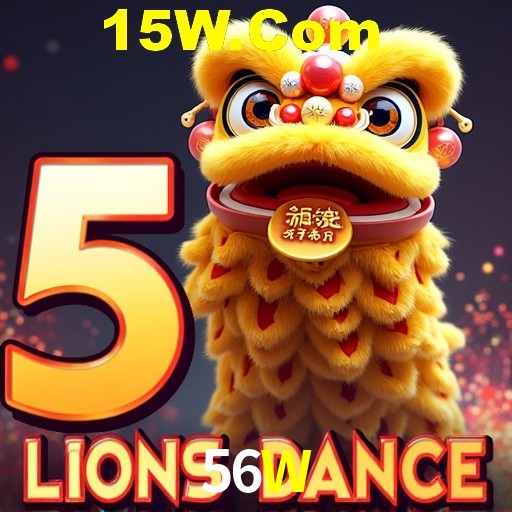 APP oficial da 56W para mobile