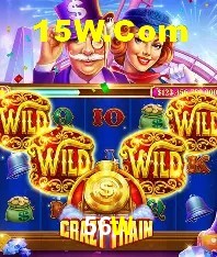  56W Bet